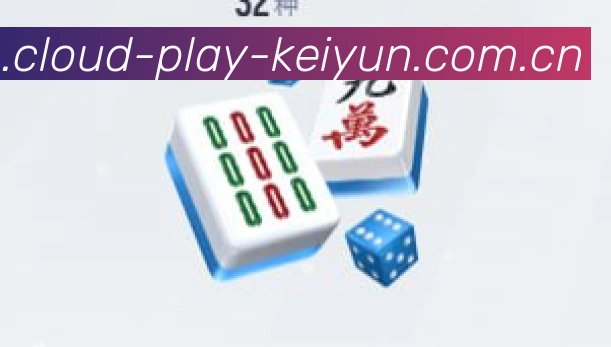开云 官方品牌形象